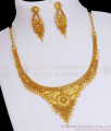 Buy Calcutta Pattern Forming Gold Necklace Earring Combo Set NCKN2891