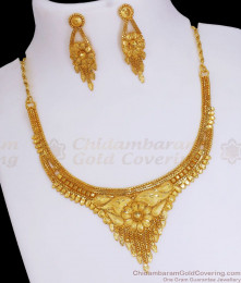 Buy Calcutta Pattern Forming Gold Necklace Earring Combo Set NCKN2891 Buy Calcutta Pattern Forming Gold Necklace Earring Combo Set NCKN2891