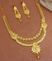 Double Layer 2 Gram Gold Necklace Earring Combo Shop Online NCKN2892