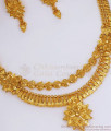 Double Layer 2 Gram Gold Necklace Earring Combo Shop Online NCKN2892