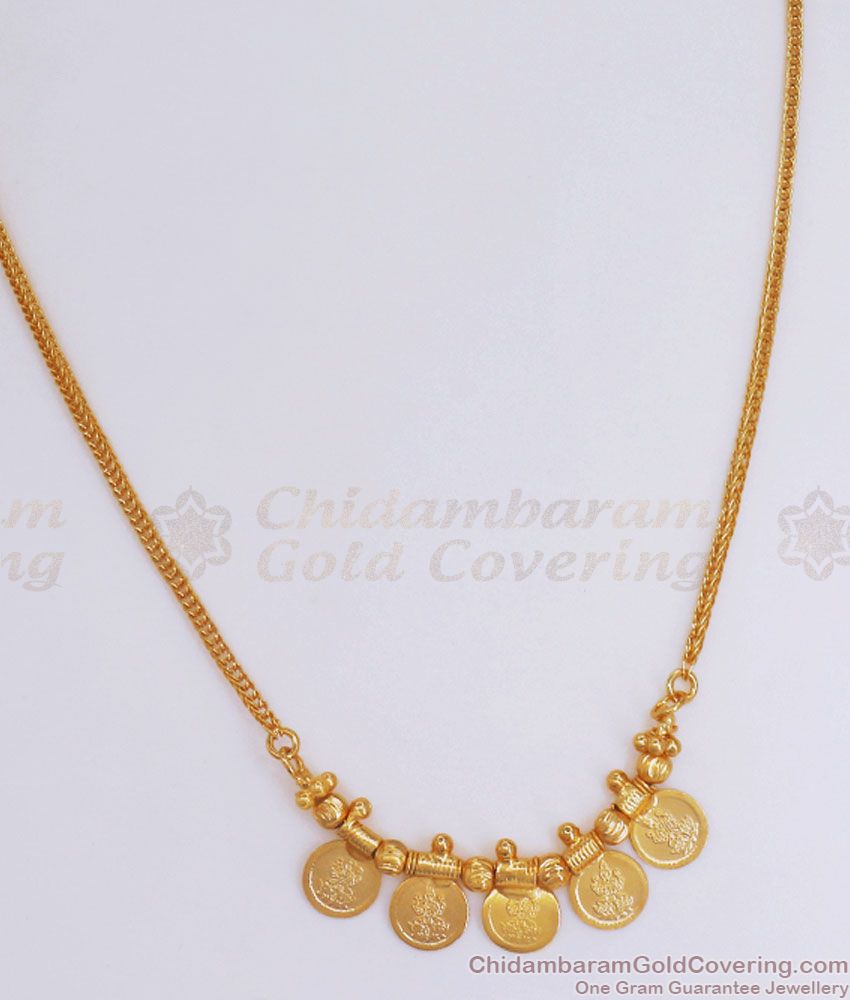 Tiny 1 Gram Gold Lakshmi Coin Necklace Shop Online NCKN2901