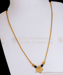 Traditional Karugamani Lakshmi Coin Gold Necklace Shop Online NCKN2903 Traditional Karugamani Lakshmi Coin Gold Necklace Shop Online NCKN2903