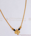Traditional Karugamani Lakshmi Coin Gold Necklace Shop Online NCKN2903