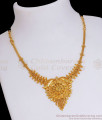 Trendy Gold Plated Kolkata Necklace Shop Online NCKN2914