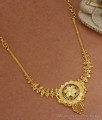 Stylish Gold Plated Necklace Calcutta Pattern Guarantee Gold Jewelry NCKN2916