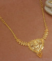 Real Gold Tone Necklace Heart Shaped Calcutta Pattern NCKN2917