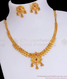 Attractive Ruby Stone Necklace 2 Gram Gold Combo Set Jewelry NCKN2924 Attractive Ruby Stone Necklace 2 Gram Gold Combo Set Jewelry NCKN2924