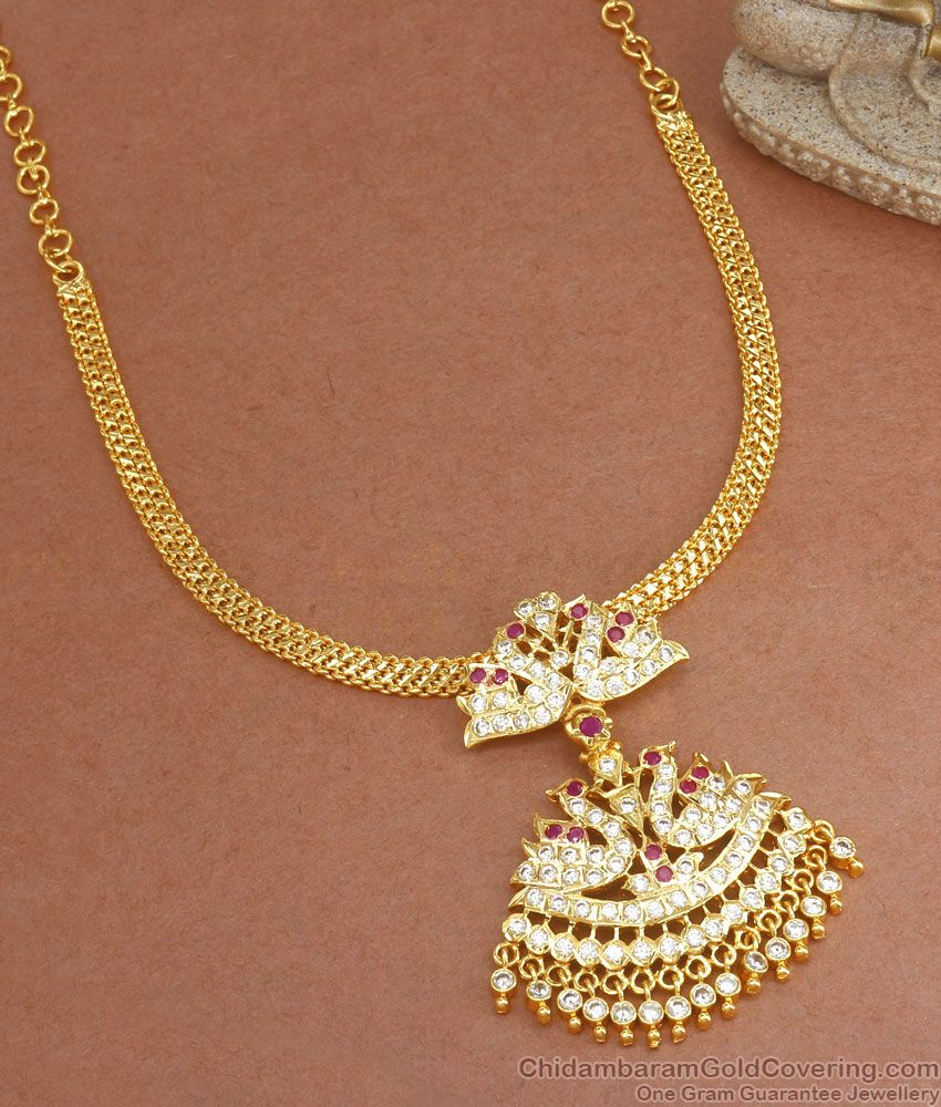 Beautiful Impon Necklace  From Chidambaram Gold Covering NCKN2930