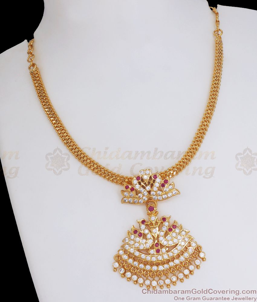 Beautiful Impon Necklace  From Chidambaram Gold Covering NCKN2930