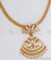 Beautiful Impon Necklace  From Chidambaram Gold Covering NCKN2930