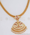 Peacock Design Impon Necklace From Chidambaram Gold Covering NCKN2931