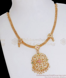 New Impon Attigai Collection South Indian Jewelry NCKN2933 New Impon Attigai Collection South Indian Jewelry NCKN2933