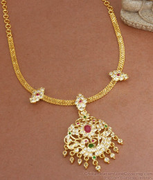 First Quality Five Metal Necklace Collection Buy Online NCKN2934 First Quality Five Metal Necklace Collection Buy Online NCKN2934