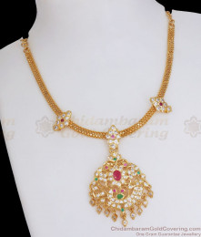 First Quality Five Metal Necklace Collection Buy Online NCKN2934 First Quality Five Metal Necklace Collection Buy Online NCKN2934