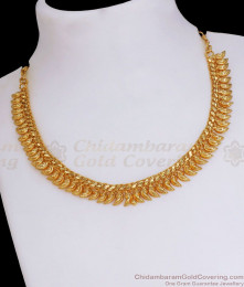 Latest Gold Plated Necklace Mullaipoo Pattern Shop Online NCKN2938 Latest Gold Plated Necklace Mullaipoo Pattern Shop Online NCKN2938