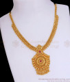 Stylish Gold Plated Necklace Ruby Stone Design With Hanging Beads NCKN2947