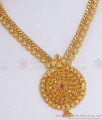 1 Gram Gold Necklace Single Ruby Stone Design Bridal Collection NCKN2949