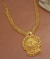 Elegant 1 Gram Gold Necklace Floral Design Bridal Jewelry NCKN2953