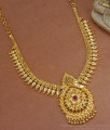 Premium Gold Imitation Necklace Mullaipoo Kerala Bridal Designs NCKN2954