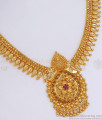 Premium Gold Imitation Necklace Mullaipoo Kerala Bridal Designs NCKN2954