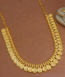 Latest Gold Plated Lakshmi Coin Necklace Shop Online NCKN2960 Latest Gold Plated Lakshmi Coin Necklace Shop Online NCKN2960