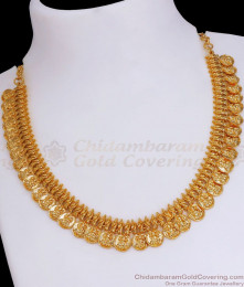Latest Gold Plated Lakshmi Coin Necklace Shop Online NCKN2960 Latest Gold Plated Lakshmi Coin Necklace Shop Online NCKN2960