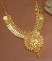 One Gram Lakshmi Gold Coin Necklace Shop Online NCKN2963