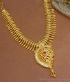  Mango Pendant Gold Plated Mullai poo Necklace Design NCKN2965