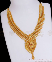 Mango Pendant Gold Plated Mullai poo Necklace Design NCKN2965  Mango Pendant Gold Plated Mullai poo Necklace Design NCKN2965