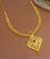  One Gram Gold  Ruby Necklace For Function NCKN2966
