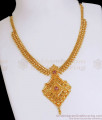  One Gram Gold  Ruby Necklace For Function NCKN2966