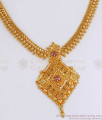 One Gram Gold Ruby Necklace For Function NCKN2966 One Gram Gold Ruby Necklace For Function NCKN2966