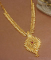 Real Gold Tone Necklace Single Ruby Stone Mullaipoo Pattern NCKN2967