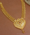 Heart Shaped Gold Imitation Necklace Mullai Design Shop Online NCKN2970