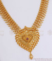 Heart Shaped Gold Imitation Necklace Mullai Design Shop Online NCKN2970