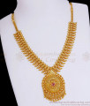  Bridal Wear Gold Plated Necklace Kerala Design NCKN2973