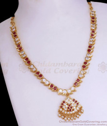Premium Gati Stone Impon Necklace 5 Metal Online Jewelry Collections NCKN2976 Premium Gati Stone Impon Necklace 5 Metal Online Jewelry Collections NCKN2976