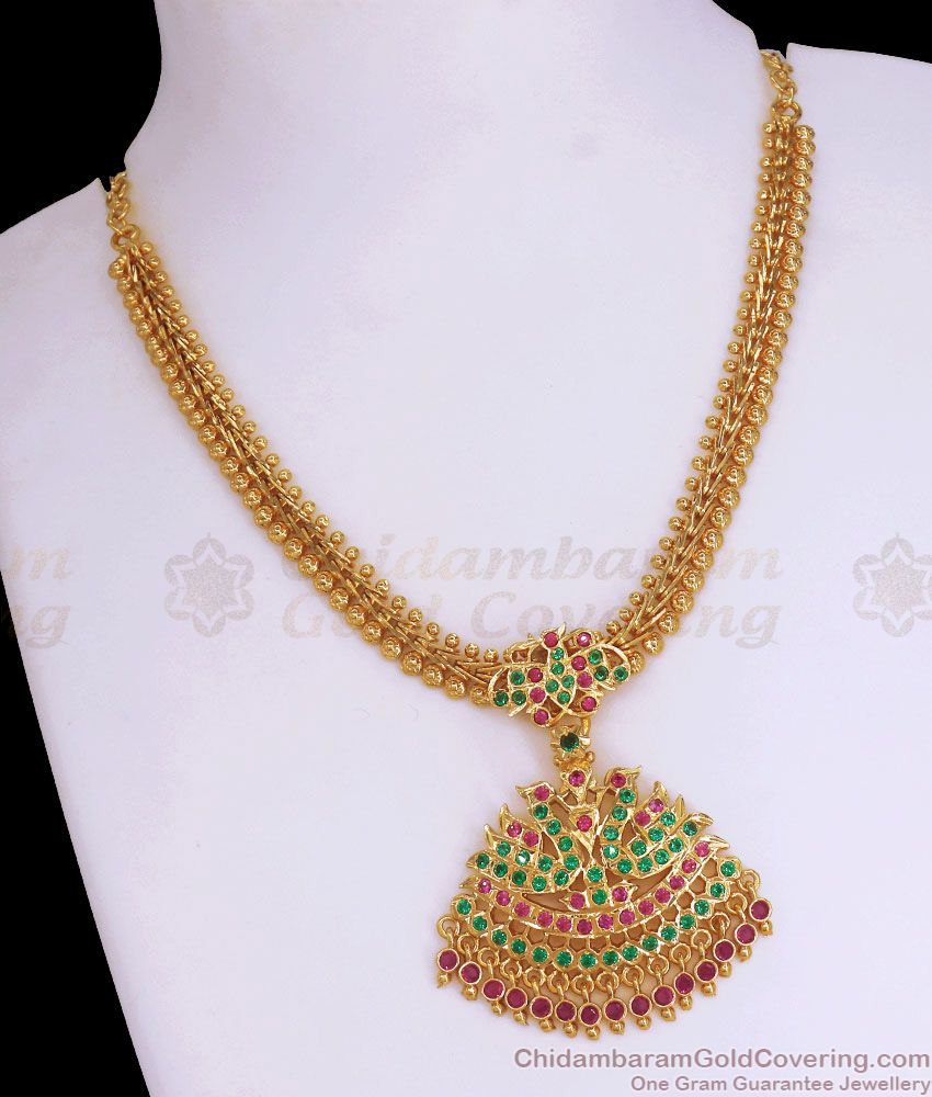 Peacock Design Gold Plated Broad Necklace Impon Attigai Dollar Multi Stone NCKN2977
