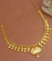 Unique Crafted Two Gram Gold Necklace Design Shop Online NCKN2979