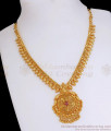 Bridal Wear Gold Plated Necklace Single Ruby Stone Floral Pattern NCKN2990