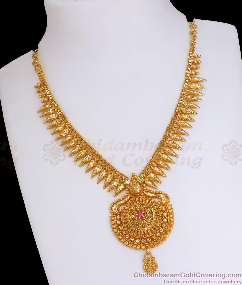 Kerala Pattern Gold Plated Necklace Mullaipoo Necklace Shop Online NCKN2994