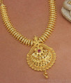 Beautiful Design Gold Plated Necklace Ruby Stone Beads Collections NCKN2997