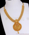 Beautiful Design Gold Plated Necklace Ruby Stone Beads Collections NCKN2997