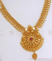 Trendy Gold Imitation Necklace Bridal Wear Collections For Womens NCKN2999