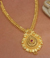 Unique Gold Beaded Necklace Design Single Ruby Stone Shop Online NCKN3000