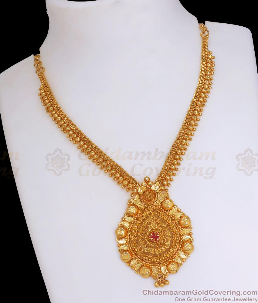 Unique Gold Beaded Necklace Design Single Ruby Stone Shop Online NCKN3000