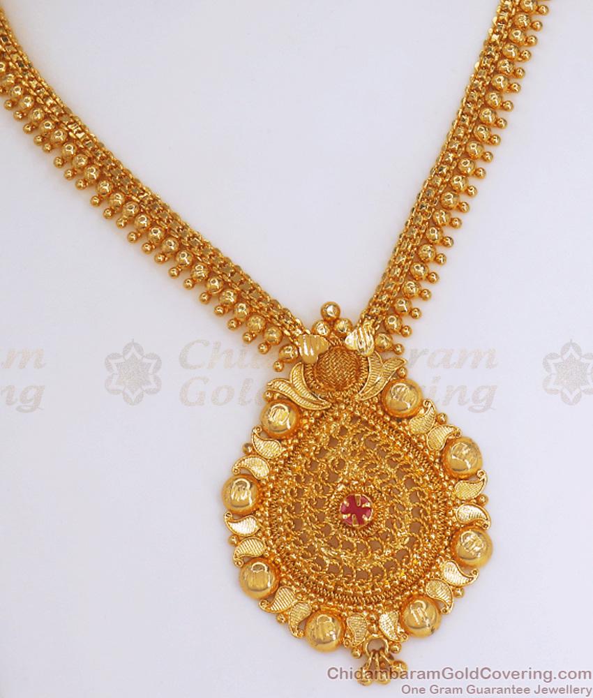 Unique Gold Beaded Necklace Design Single Ruby Stone Shop Online NCKN3000