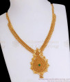 Latest Kerala Emerald Stone Gold Imitation Necklace Designs Shop Online NCKN3002