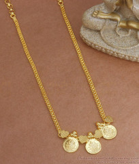 Buy Lakshmi Coin Plain Gold Plated Necklace Shop Online NCKN3006 Buy Lakshmi Coin Plain Gold Plated Necklace Shop Online NCKN3006
