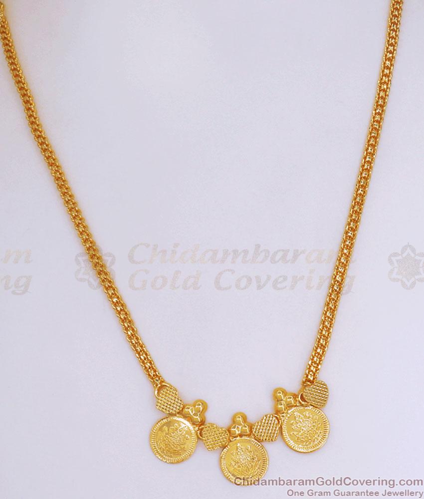 Buy Lakshmi Coin Plain Gold Plated Necklace Shop Online NCKN3006